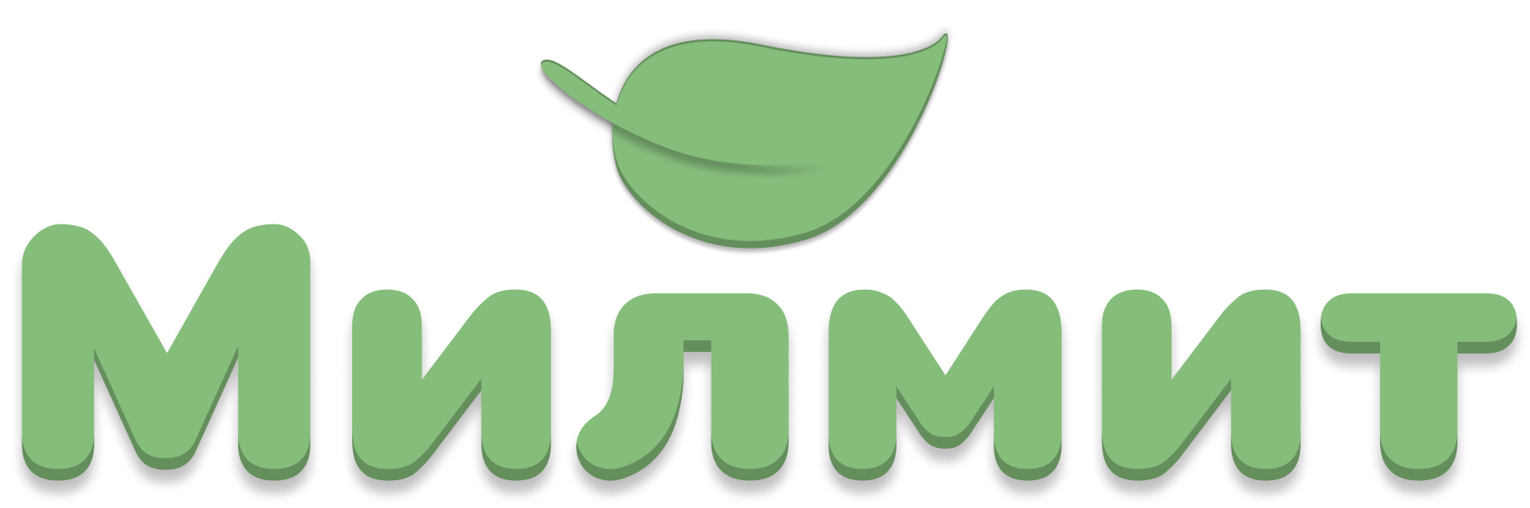 МилМит
